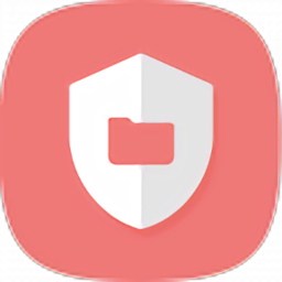 三星文件管理回收站apk(File Guardian)