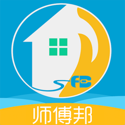 師傅邦維修app最新版