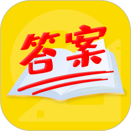 幫幫作業(yè)app