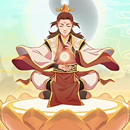 修仙生活錄免廣告版