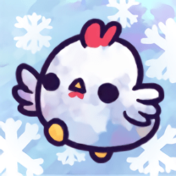 魔力雞仔最新版