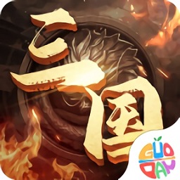 兵臨三國變態(tài)bt版