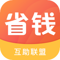 砍價(jià)神器app