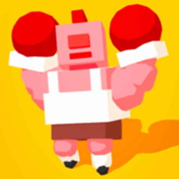 不爽來打我手游