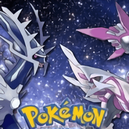 寶可夢(mèng)明亮珍珠手游