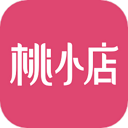 桃小店平臺(tái)