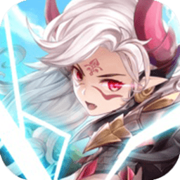 狩靈戰(zhàn)歌游戲