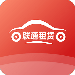 聯(lián)通租賃app