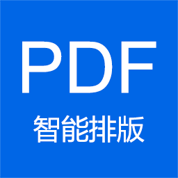 小白PDF閱讀器