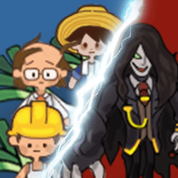 共同发育收割者模式