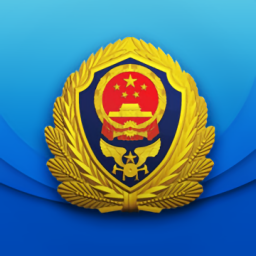 智贛119消防部門手機(jī)app