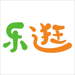 樂逛商戶端app