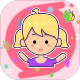 倒數(shù)日常提醒