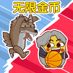 絕地雞舍免廣告版