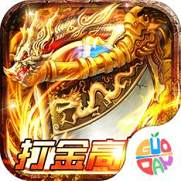 风起苍岚果盘版手游