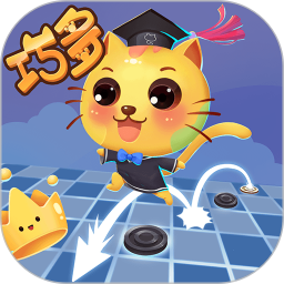 少兒國(guó)際跳棋教學(xué)合集