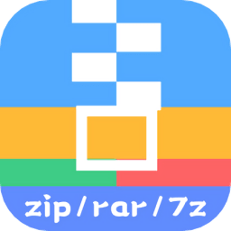 文件解壓專家最新版