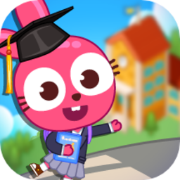 泡泡小鎮(zhèn)學(xué)校生活手游