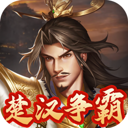 指尖決斗家果盤版客戶端