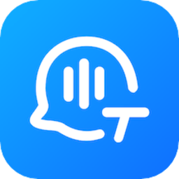 錄音轉文字導出app