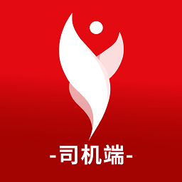 宜运通司机端最新版