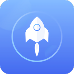 閃電速清最新版