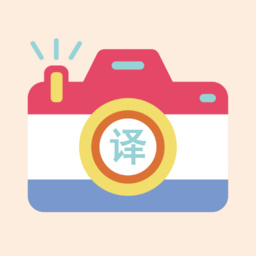 實(shí)時(shí)翻譯王app