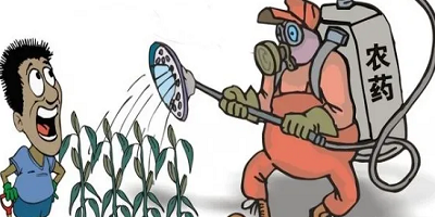 農藥app有哪些?專門賣農藥的正規(guī)app下載-學農藥知識的軟件