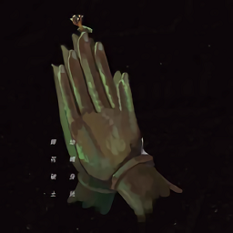 靈異校園事件手游