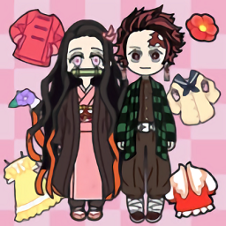 禰豆子時(shí)裝秀游戲