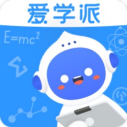 北京四中網(wǎng)校愛學派