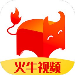 火牛視頻編輯軟件