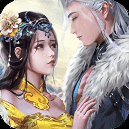 擇仙戰(zhàn)記官方版手游