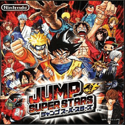 死神vs火影全明星大亂斗