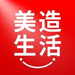 美造生活購物軟件
