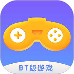 bt版游戲盒
