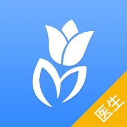 郁金醫(yī)醫(yī)生軟件