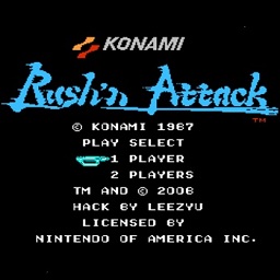 綠色兵團(tuán)2008版