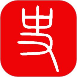 國(guó)學(xué)與歷史app