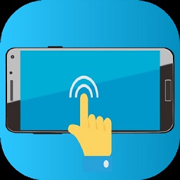 瑜兮自動(dòng)點(diǎn)擊器app