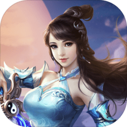 捉妖大天師免廣告版