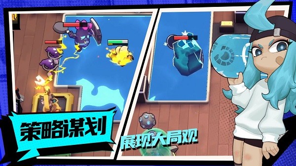 怪奇事務(wù)所手游 v2.0.0 安卓最新版 3