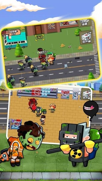 逃出生化鎮(zhèn)免廣告版 v1.0.1 安卓最新版 0