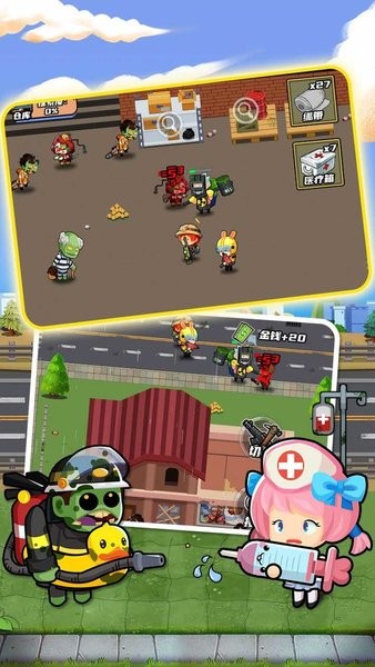 逃出生化鎮(zhèn)免廣告版 v1.0.1 安卓最新版 1