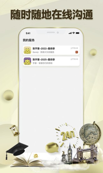 有錄網(wǎng) v1.1.0 安卓版 0