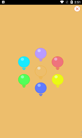 獼猴強光手電 v66.36.140 安卓版 0