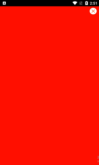 獼猴強光手電app下載