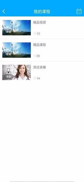 afkids英語(yǔ)最新版 v1.0.2 安卓版 0
