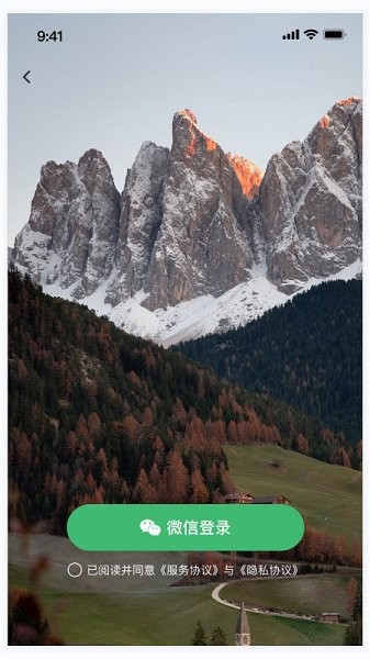 又好玩app v1.1.0 安卓版 1