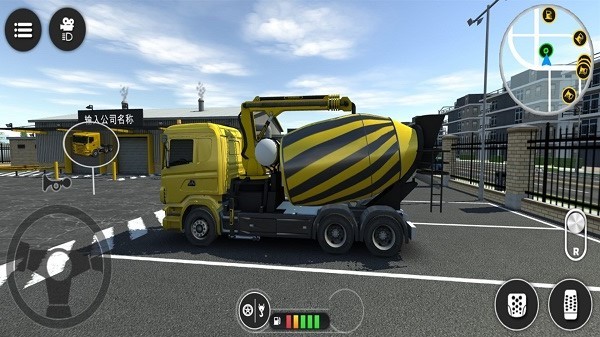 挖掘機(jī)開車模擬器手游 v1.0.0 安卓版 3